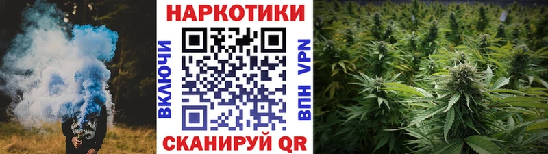 Купить Кокаин  Меф мяу мяу  ГАШ  Злынка