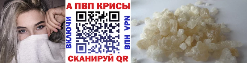 Alfa_PVP СК Злынка