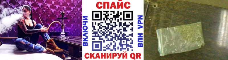 Бутират Butirat  Купить где  Злынка 