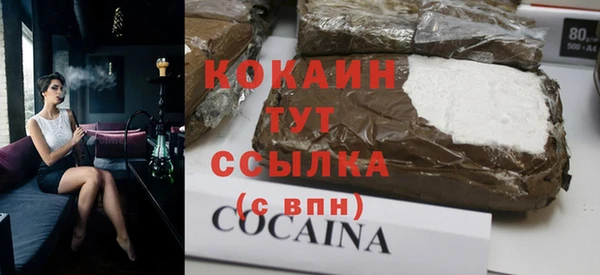круглые Зеленодольск