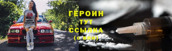 круглые Зеленодольск