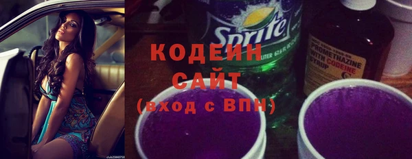кокаин премиум Зерноград