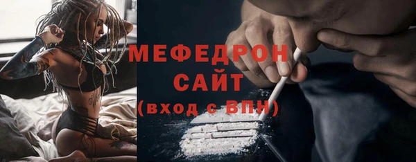 мдпв Зеленокумск