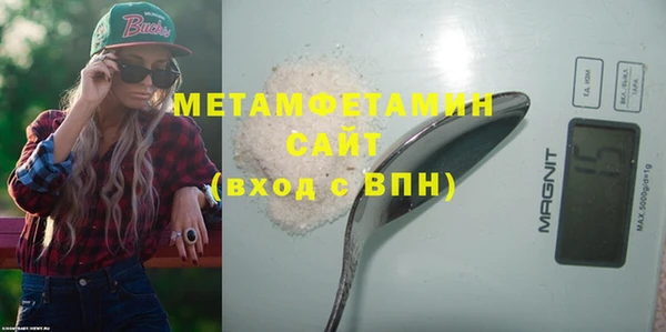 мдпв Зеленокумск
