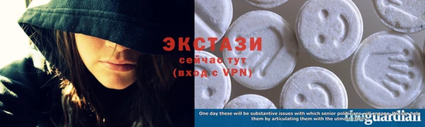 мдпв Зеленокумск