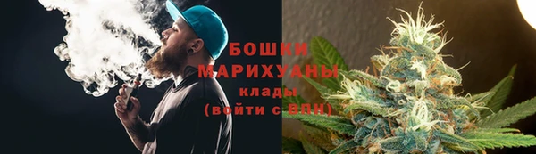 кокаин премиум Заволжье