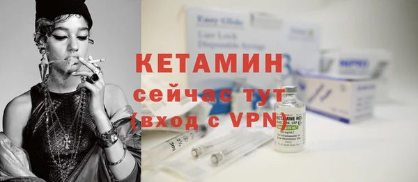 круглые Зеленодольск