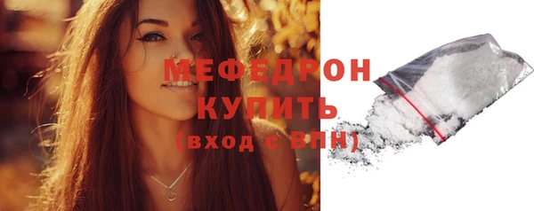 круглые Зеленодольск