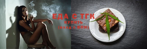 круглые Зеленодольск