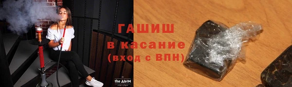 мдпв Зеленокумск