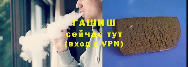круглые Зеленодольск