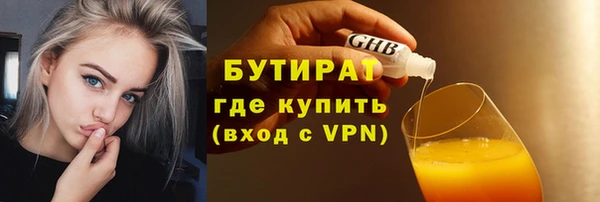 кокаин премиум Зерноград