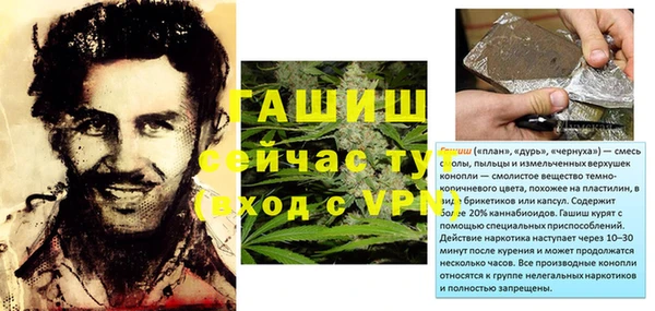 мдпв Зеленокумск