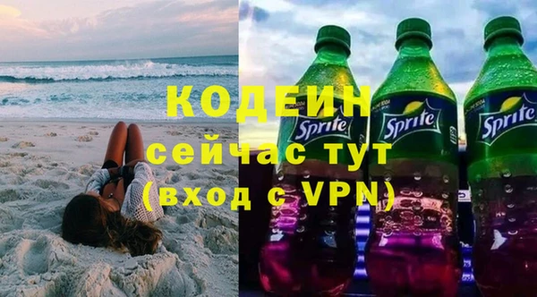 мдпв Зеленокумск