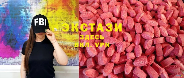 круглые Зеленодольск