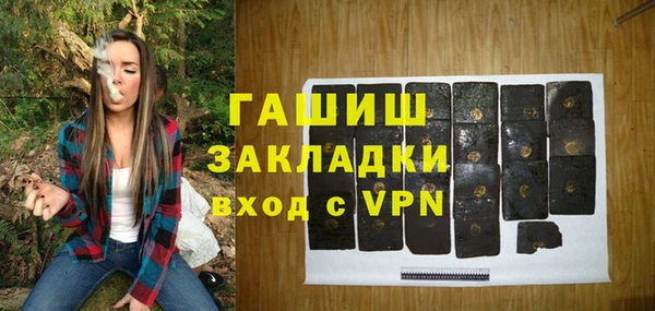 мдпв Зеленокумск