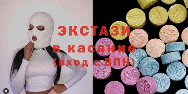 кокаин премиум Зерноград