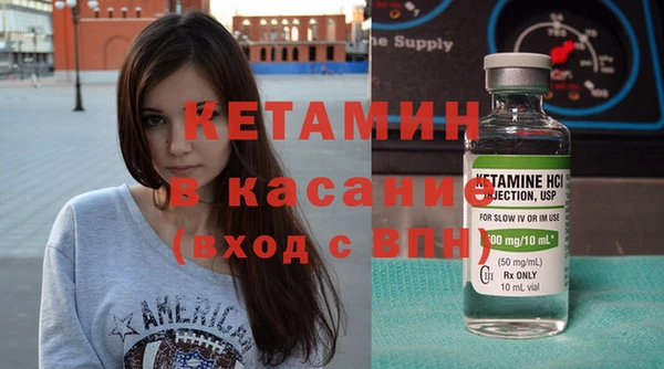 мдпв Зеленокумск
