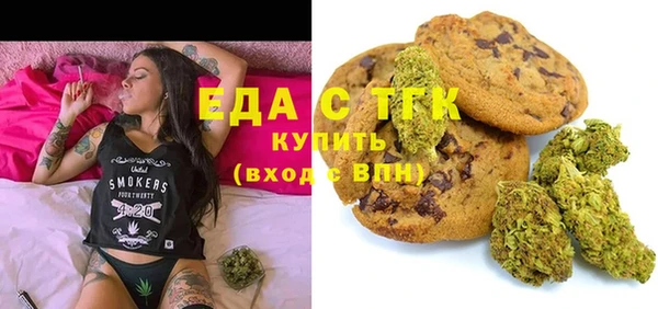 круглые Зеленодольск