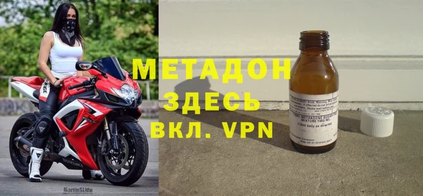 мдпв Зеленокумск