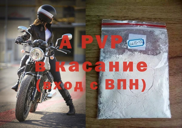 мдпв Зеленокумск