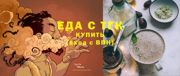 круглые Зеленодольск