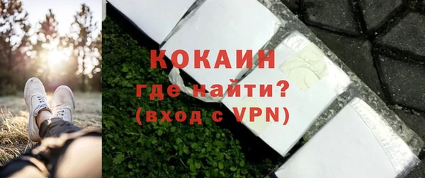 круглые Зеленодольск