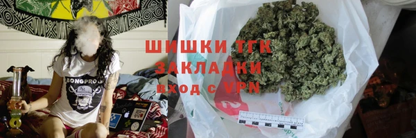 кокаин премиум Заволжье