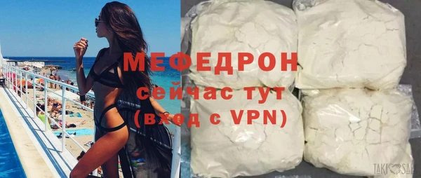 круглые Зеленодольск