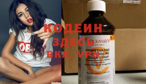 круглые Зеленодольск